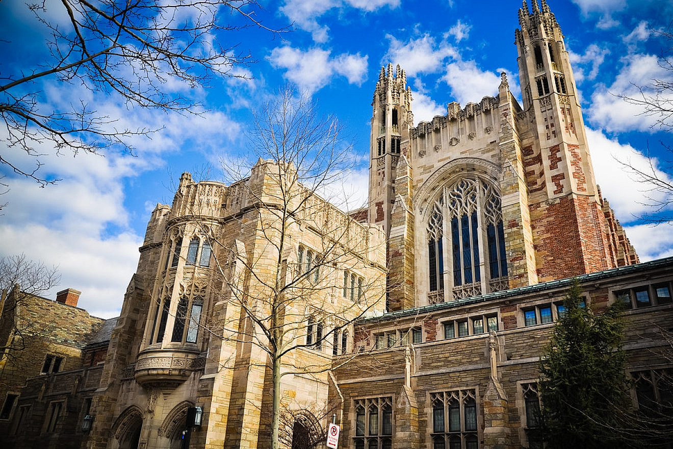 Yale University Law School in New Haven, Conn. Credit: Juan Paulo Gutierrez/Flickr.