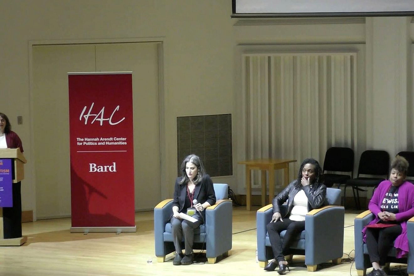 Batya Ungar-Sargan speaking at Bard College. Source: Screenshot.