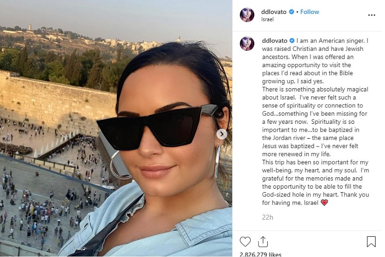 American Singer Demi Lovato at the Western Wall in Jerusalem. Source: Screenshot.