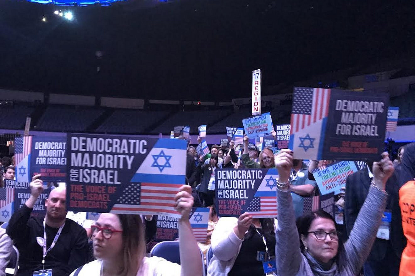 Democratic Majority for Israel delegates at the California Democratic Party Convention on Nov. 15-17, 2019, where anti-Israel amendments were decidedly voted down. Credit: Courtesy.