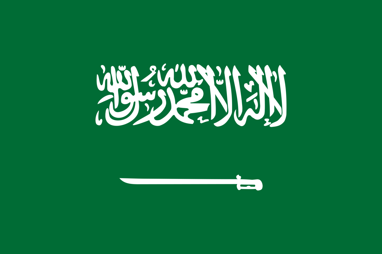 The flag of Saudi Arabia. Source: Wikimedia Commons.