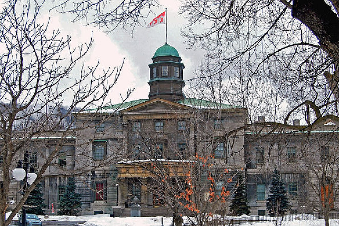 McGill University arts building. Credit: Wikimedia Commons.