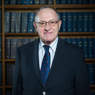 Harvard Law School professor emeritus Alan Dershowitz.