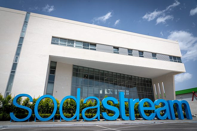 View of the SodaStream factory in Israel's Negev Desert near the Bedouin city of Rahat on April 7, 2019. Photo by Hillel Maeir/Flash90
