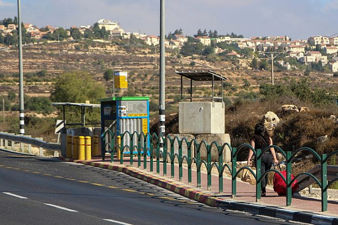 The Eliezer Junction in Gush Etzion in the West Bank on Sept. 29, 2019. Photo by Gershon Elinson/Flash90.