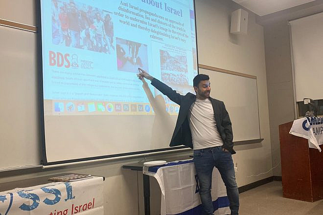 Pro-Israel activist Yoseph Haddad speaking to U.S. college students. Credit: Courtesy.
