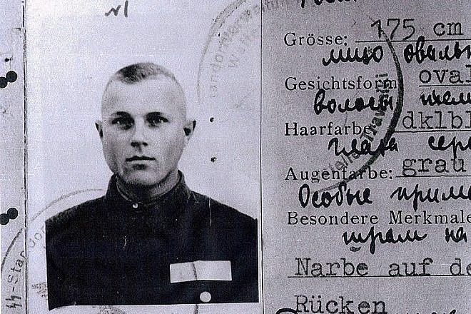 John Demjanjuk's supposed Nazi ID card from Trawniki, which trial experts said appeared authentic. Later investigations called the authenticity into question, when it was said to be a KGB forgery, 1943. Credit: Wikimedia Commons.