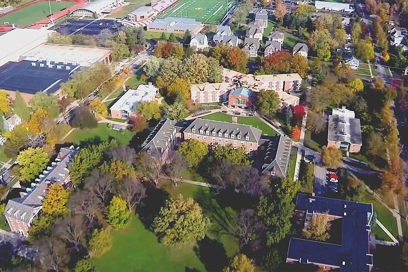 Oberlin College in Ohio. Credit: Oberlin College.