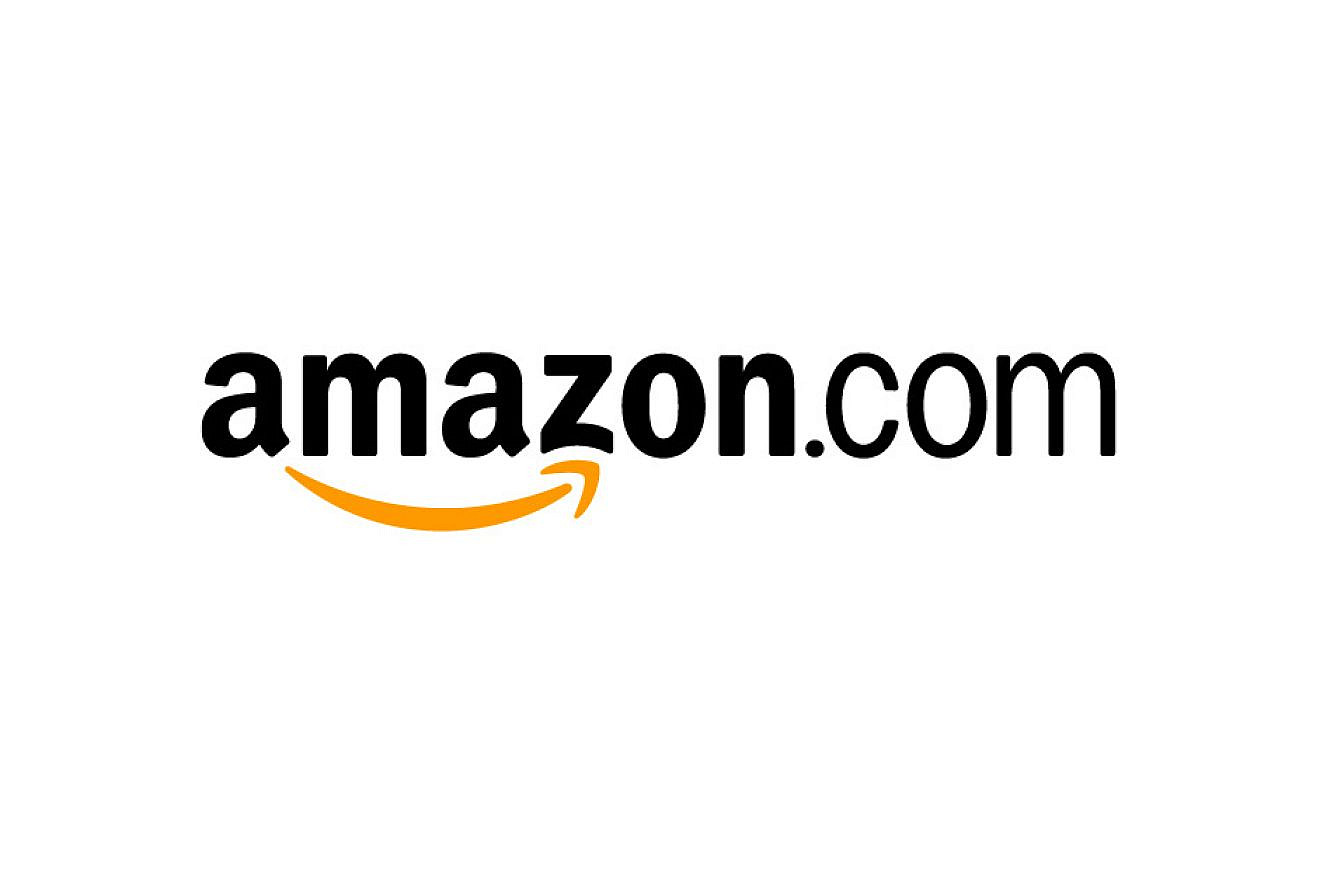 Amazon's logo. Source: Wikimedia Commons.