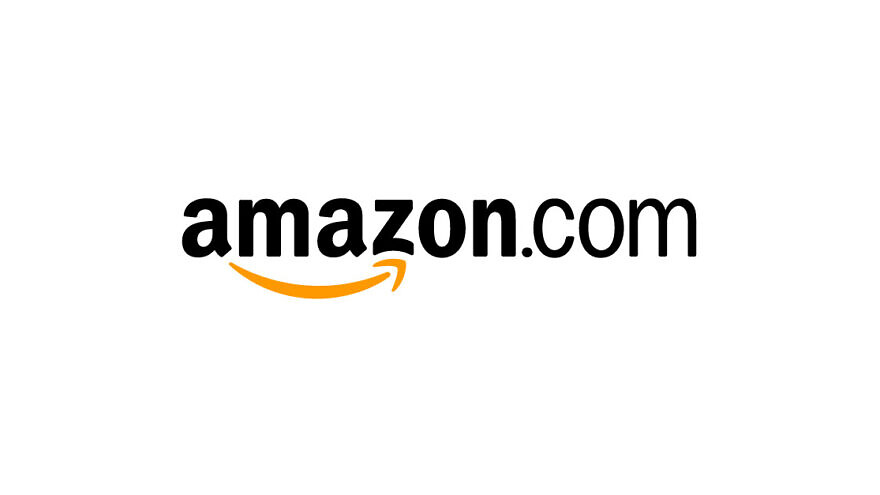 Amazon's logo. Source: Wikimedia Commons.
