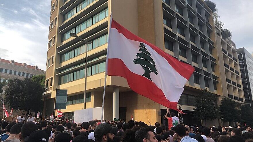 Lebanese protesters in Beirut on Oct. 18, 2019. Credit: Shahen Books via Wikimedia Commons.