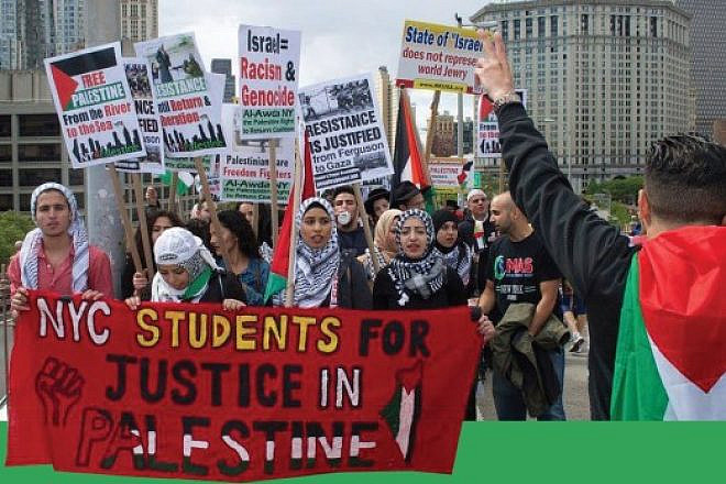 A Students for Justice in Palestine march. Credit: JCPA.