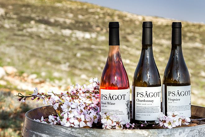 A display from Israel's Psagot Winery, which was at the center of a European court ruling on labeling of Israeli products from beyond the pre-1967 Green Line. Credit: Psagot Winery.
