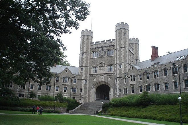 Princeton University in New Jersey. Credit: Flickr.