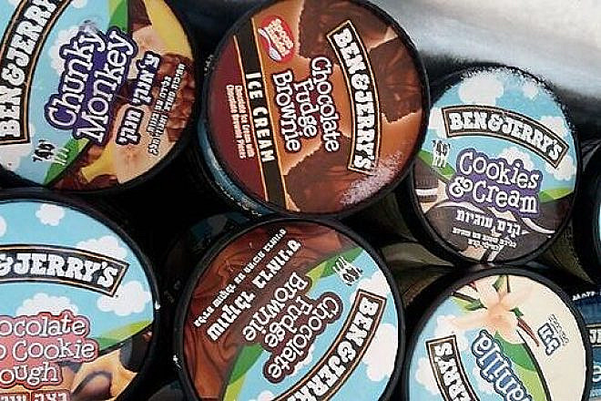 Ben & Jerry's ice-cream in an Israeli shop. Credit: Wikimedia Commons.