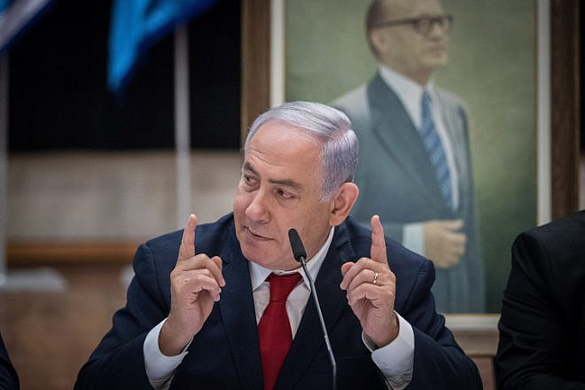 Israeli Prime Minister Benjamin Netanyahu leads a Likud Party meeting at the Menachem Begin Heritage Center in Jerusalem on March 11, 2019. Photo by Yonatan Sindel/Flash90.