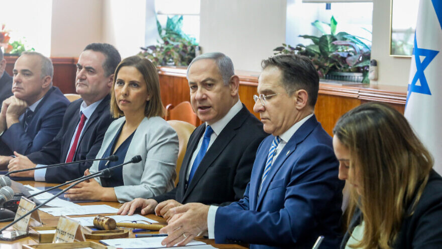 Israeli Prime Minister Benjamin Netanyahu leads the weekly Cabinet meeting, at the Prime Minister's Office in Jerusalem, on Dec. 1, 2019. Photo by Marc Israel Sellem/POOL.
