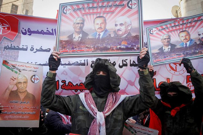 Popular Front for the Liberation of Palestine (PFLP) supporters seen during a rally marking the 52nd anniversary of its founding, in the West Bank city of Nablus, on Dec. 14, 2019. Photo by Nasser Ishtayeh/Flash90.