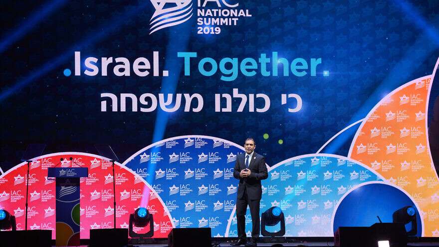 Co-founder and CEO of the Israeli-American Council Shoham Nicolet addresses the opening plenary at its national summit in Southeast Florida, Dec. 5, 2019. Photo by Noam Galai.