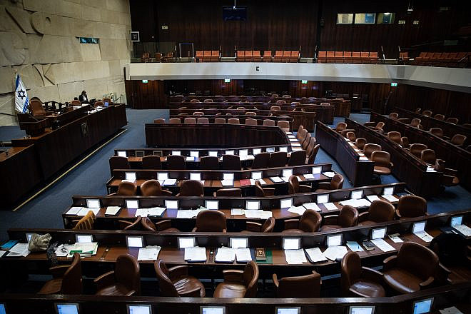 A general view of the Israeli Knesset in Jerusalem during a vote on a bill to dissolve the parliament on Dec. 11, 2019. Photo by Hadas Parush/Flash90.
