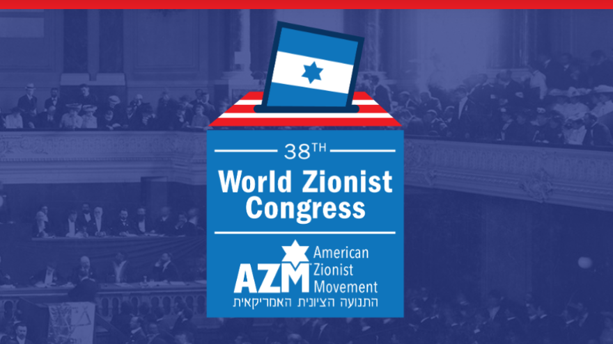 38th World Zionist Congress. Courtesy of the American Zionist Movement.