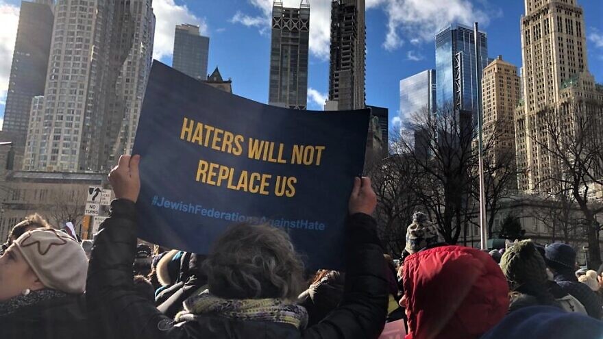 Participants at the “No Hate. No Fear.” rally in New York City on Jan. 5, 2020. Photo by Rivka Segal.