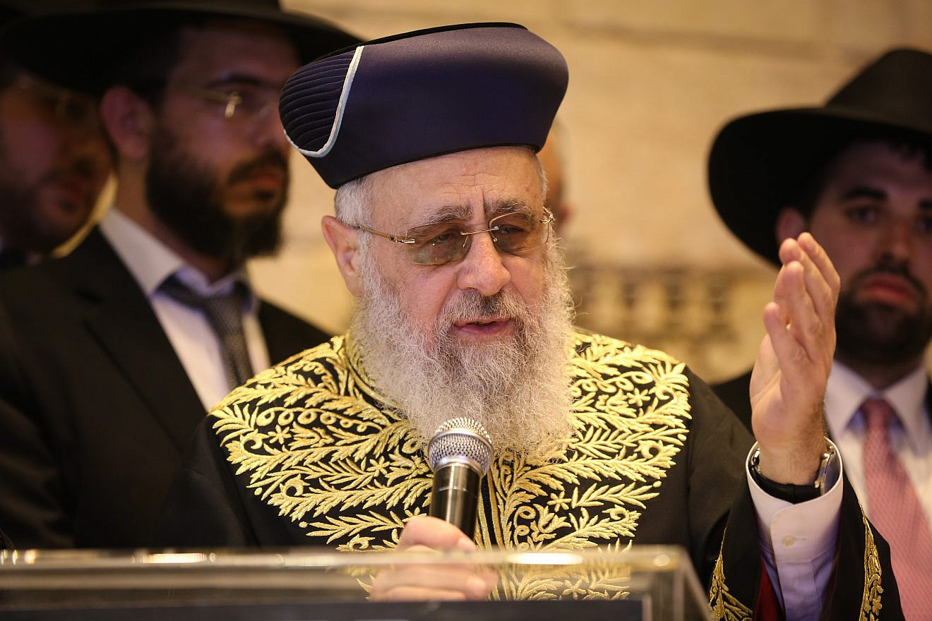Chief Sephardi Rabbi Yitzhak Yosef speaks in the city of Tiberias in northern Israel, May 24, 2018. Photo by David Cohen/Flash90.