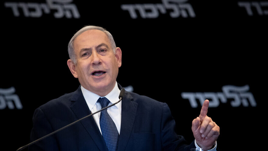 Israeli Prime Minister Benjamin Netanyahu gives a press conference at the Orient Hotel in Jerusalem on Jan. 1, 2020. Photo by Yonatan Sindel/Flash90.
