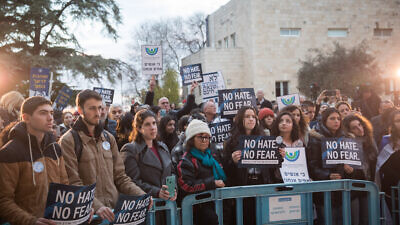 A rally in Jerusalem held in solidarity with Jews in the Diaspora following a wave of anti-Semitic attacks. Jan. 5, 2020. Photo by Hadas Parush/Flash90.
