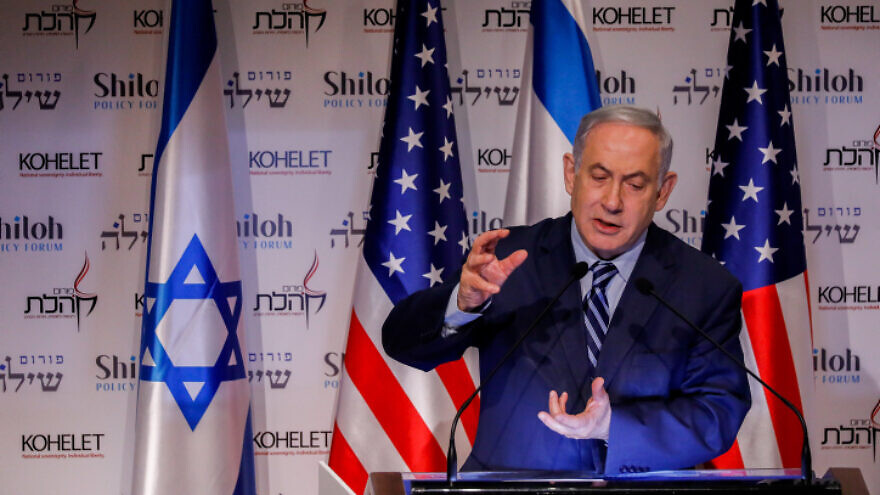 Israeli Prime Minister Benjamin Netanyahu speaks during the Kohelet Policy Forum Conference at the Begin Heritage Center, in Jerusalem, on Jan. 8, 2020. Photo by Olivier Fitoussi/Flash90.