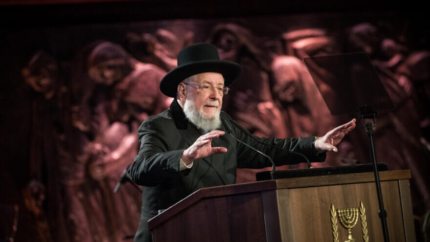 Former Ashkenazi Chief Rabbi Israel Meir Lau speaks during the Fifth World Holocaust Forum at Yad Vashem‒The World Holocaust Remembrance Center in Jerusalem on Jan. 23, 2020. Photo by Yonatan Sindel/Flash90.