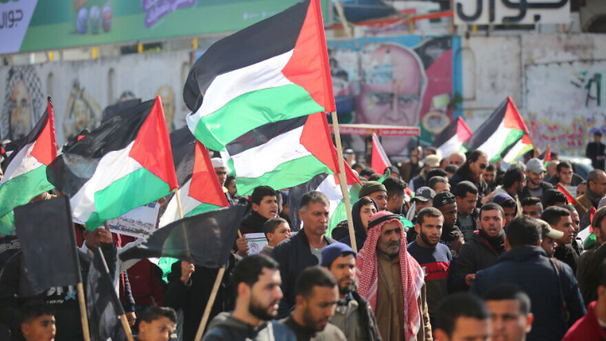 Palestinians in Gaza City protest against the newly released U.S. Middle East peace plan on Jan. 28, 2020. Photo by Ali Ahmed/Flash90.