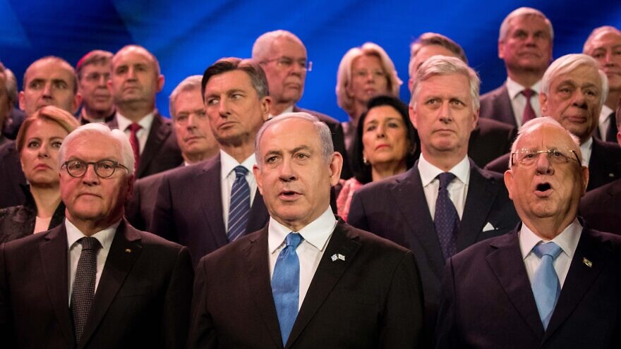Israeli Prime Minister Benjamin Netanyahu and Israeli President Reuven Rivlin with world leaders at the Fifth World Holocaust Forum at the Yad Vashem Holocaust memorial museum in Jerusalem on Jan. 23, 2020. Photo by Yonatan Sindel/Flash90.