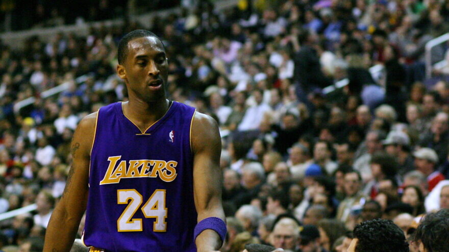 26 January 2020 - Legendary NBA player Kobe Bryant has died in a