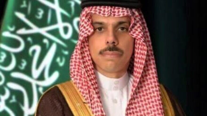 Saudi Arabia's Foreign Minister Prince Faisal bin Farhan bin Abdullah Al Saud. Credit: Wikimedia Commons.