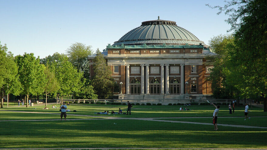 Foellinger Auditorium at the University of Illinois at Urbana-Champaign. Credit: Flickr.