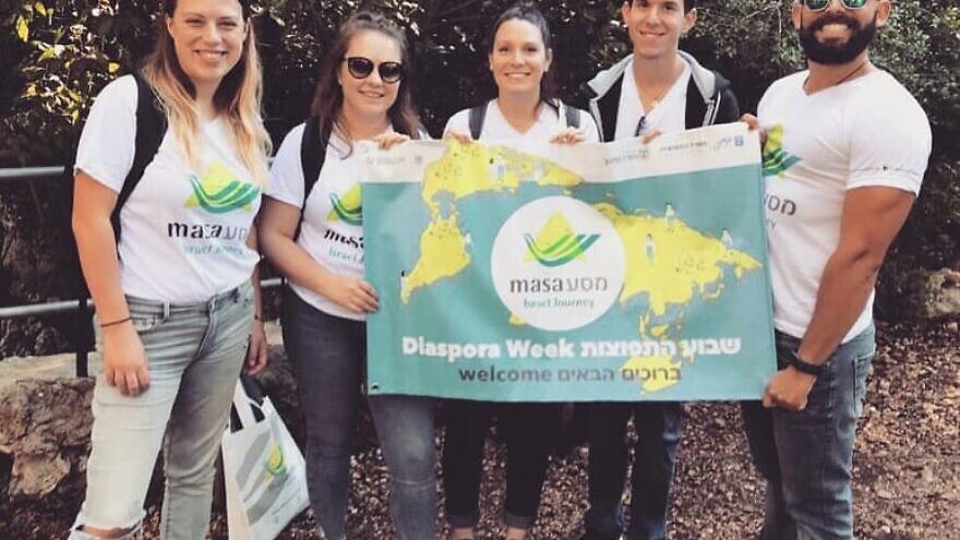 Masa participants take part in Masa's Diaspora Week. Source: Facebook.