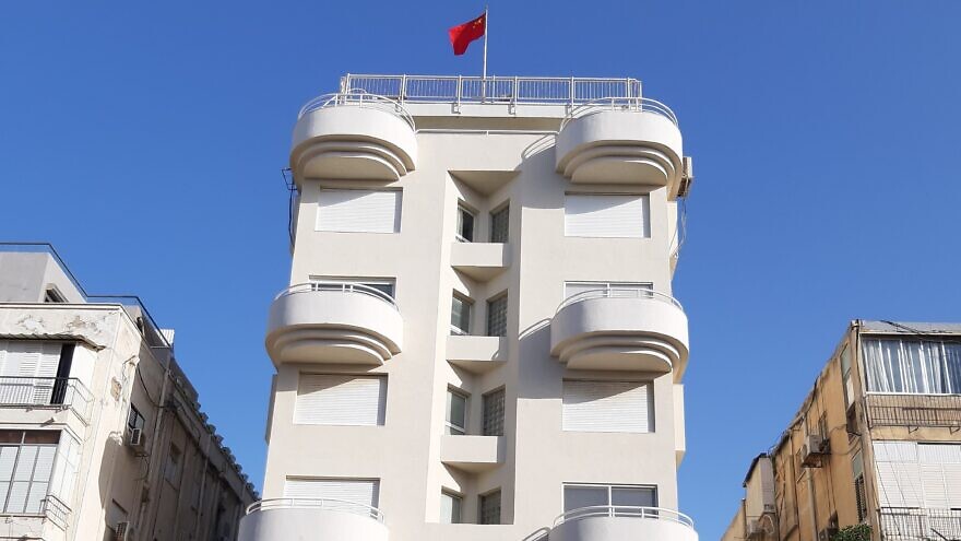 Embassy of China in Tel Aviv. Credit: Wikimedia Commons.