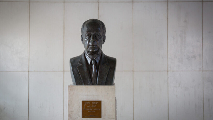 A bust of assassinated Israeli Prime Minister Yitzhak Rabin, marking the site in Tel Aviv where he was murdered 22 years ago. Oct. 31, 2017. Photo by Miriam Alster/Flash90.