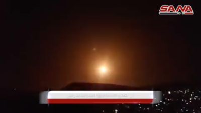An explosions in the air over Damascus during what Syrian media claims was an Israeli strike on targets in the area, on Feb. 6, 2020. Credit: SANA.