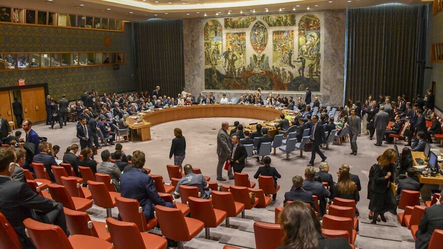 The U.N. Security Council in 2018. Source: Wikimedia Commons.