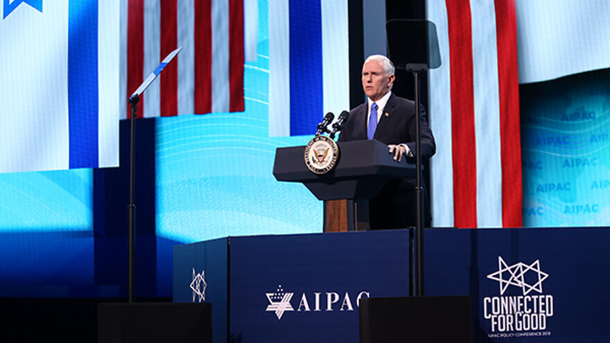 U.S. Vice President Mike Pence addresses the annual AIPAC conference in Washington, D.C., on March 25, 2019. Credit: AIPAC.