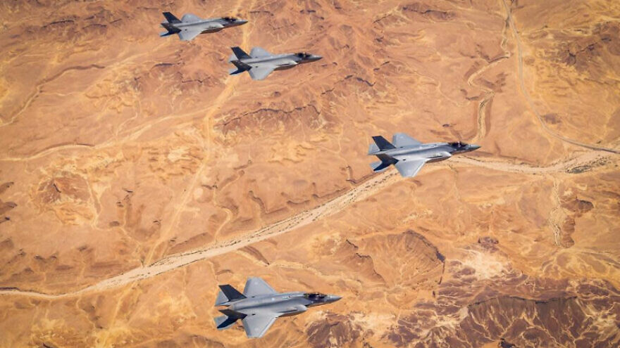 The Israeli Air Force and U.S. Air Force hold a joint F-35 drill in southern Israel. Credit: IAF.
