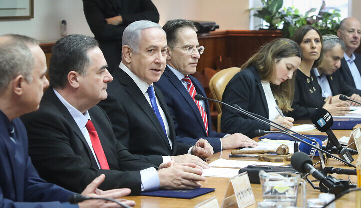 Israeli government approves $3.2 billion budget supplement for 2020