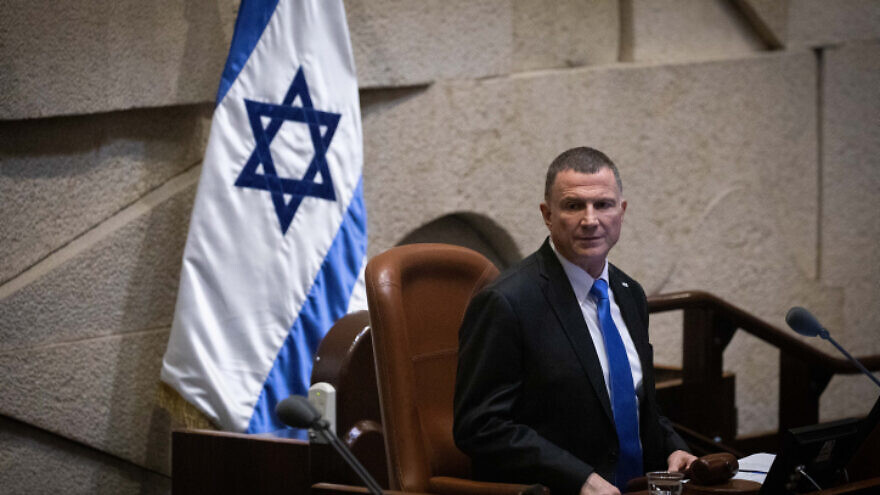 Right Fumes As High Court Orders Knesset To Name New Speaker