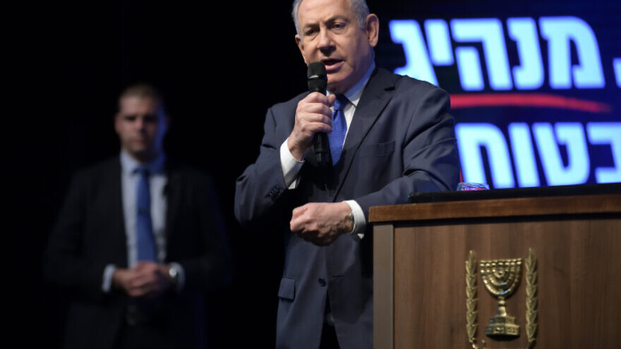 Israeli Prime Minister Benjamin Netanyahu delivers a speech at a Likud Party election rally in Ramat-Gan, Feb 29, 2020. Photo by Gili Yaari/Flash90.