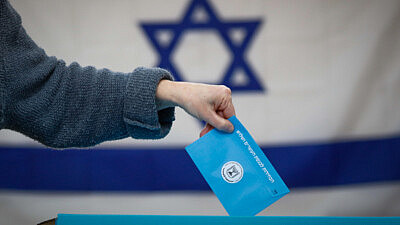 Israelis cast their ballots at a voting station in Jerusalem during the third round of elections on March 2, 2020. Photo by Olivier Fitoussi/Flash90.