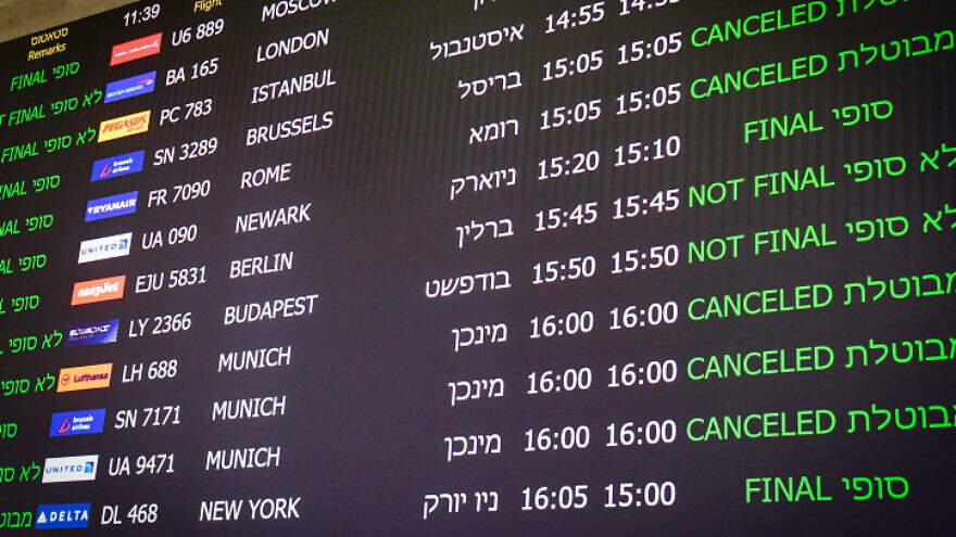 Canceled flights at Ben-Gurion International Airport at the start of the coronavirus pandemic, March 11, 2020. Photo by Flash90.