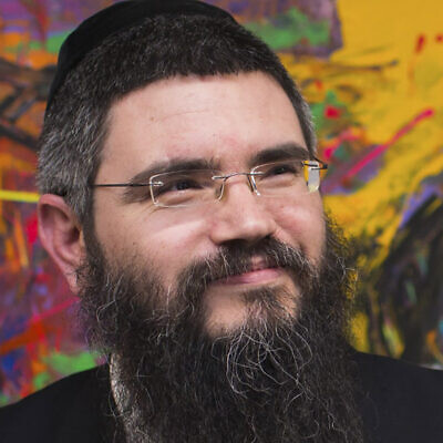 Rabbi Yossi Marcus