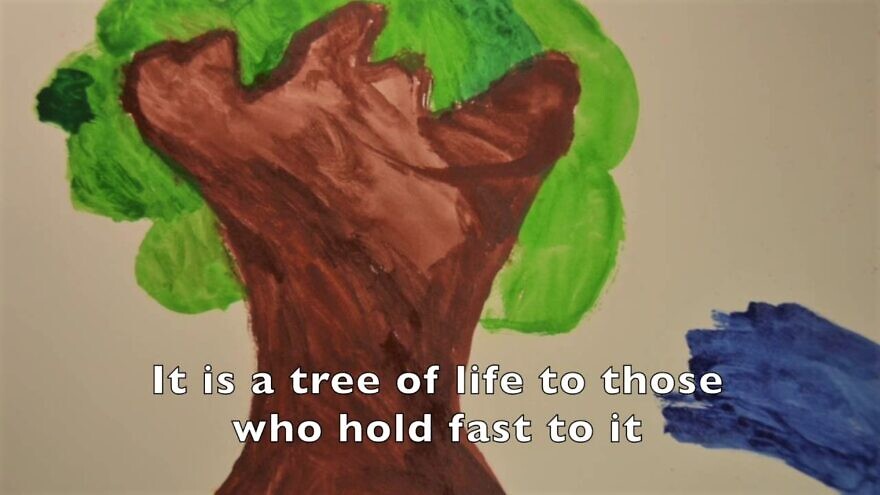 Etz Chaim, “Tree of Life.” Source: YouTube uploaded by BimBam.